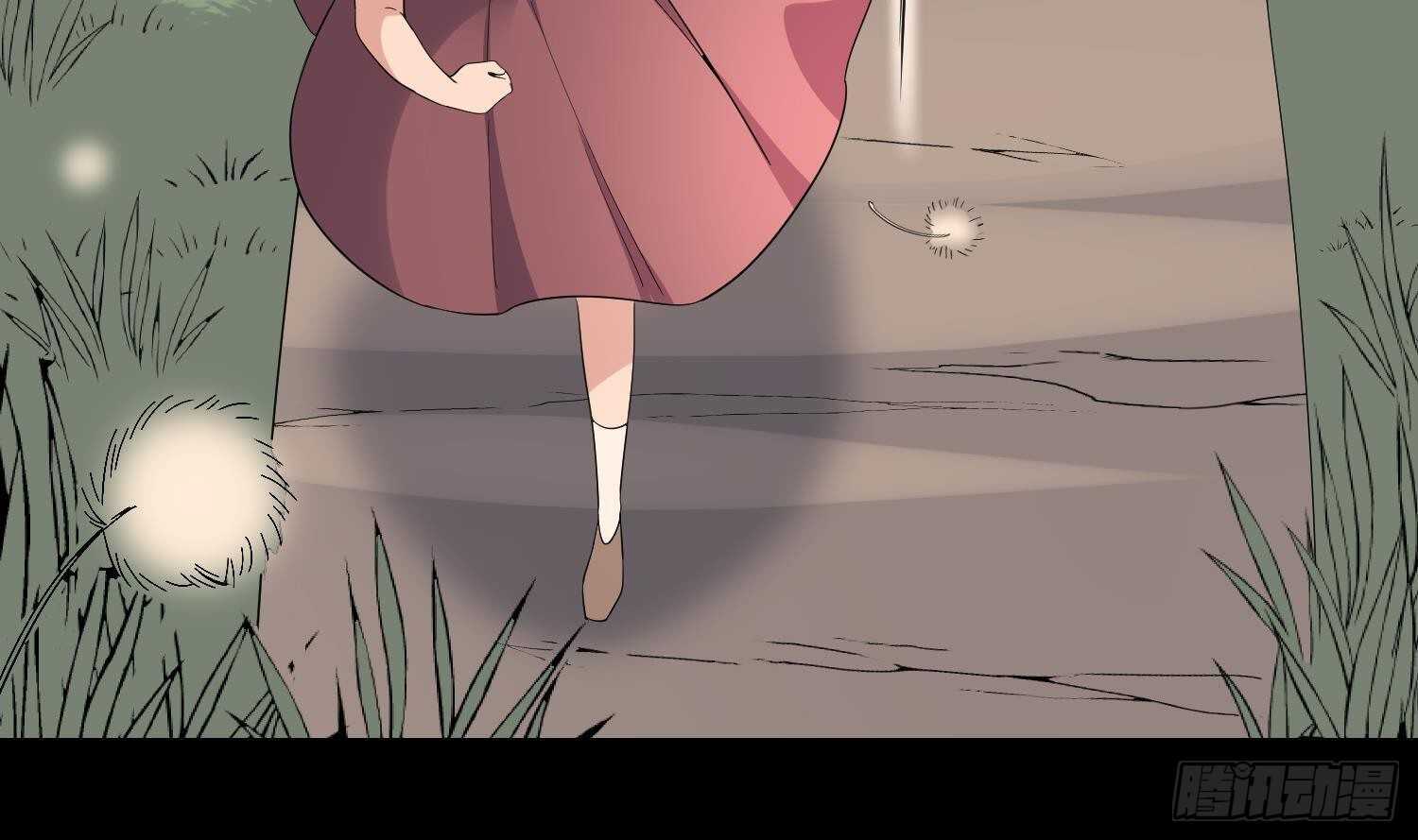 纹阴师韩漫全集-第193话 最魅惑的唇无删减无遮挡章节图片 