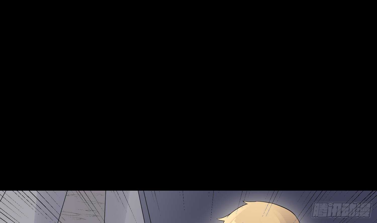 纹阴师韩漫全集-第193话 最魅惑的唇无删减无遮挡章节图片 