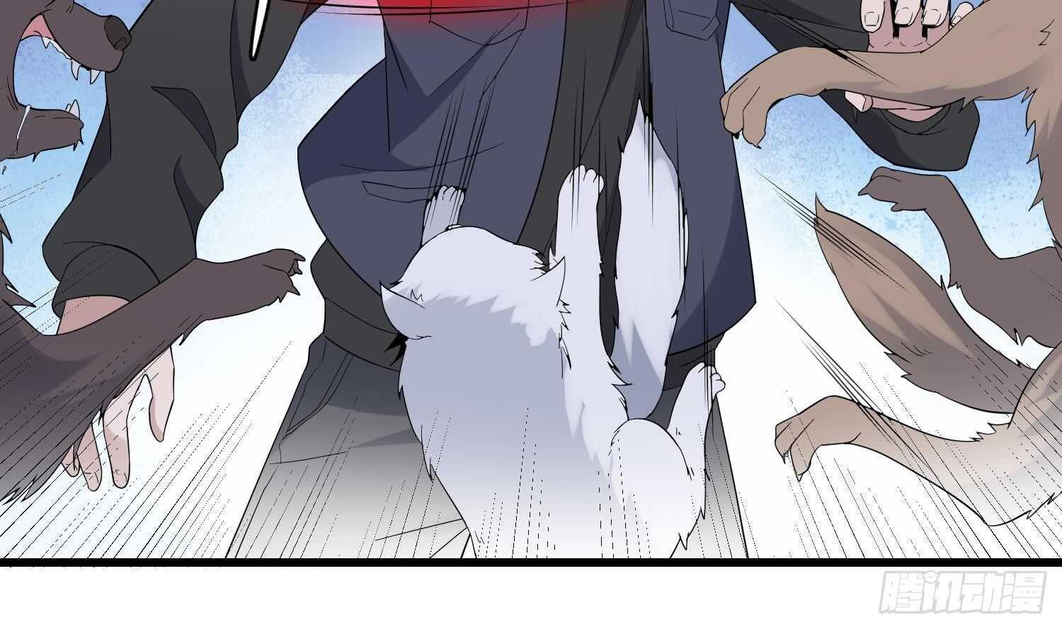 纹阴师韩漫全集-第193话 最魅惑的唇无删减无遮挡章节图片 