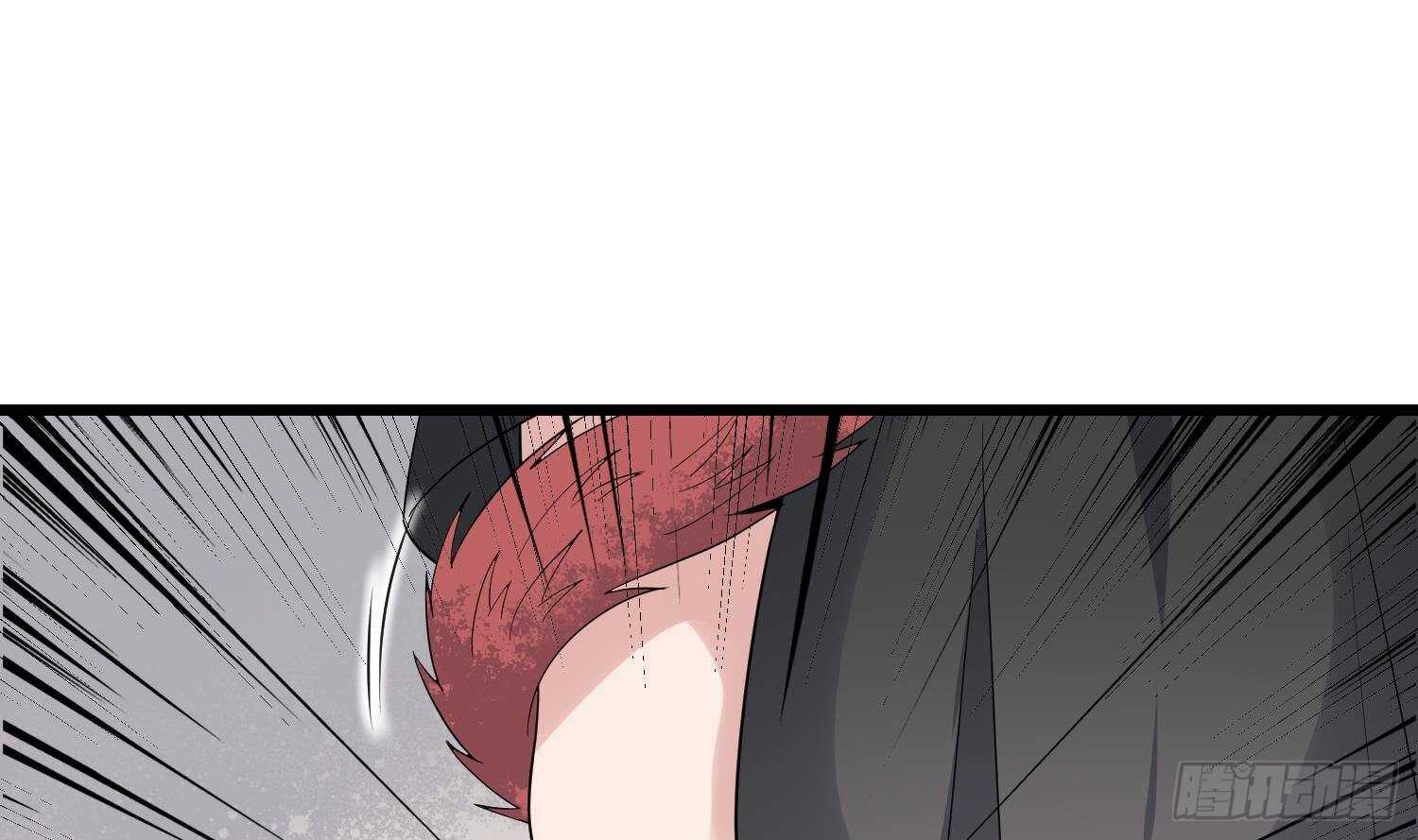 纹阴师韩漫全集-第195话 鬼仙之唇无删减无遮挡章节图片 