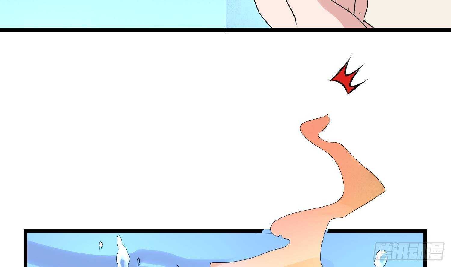 纹阴师韩漫全集-第195话 鬼仙之唇无删减无遮挡章节图片 