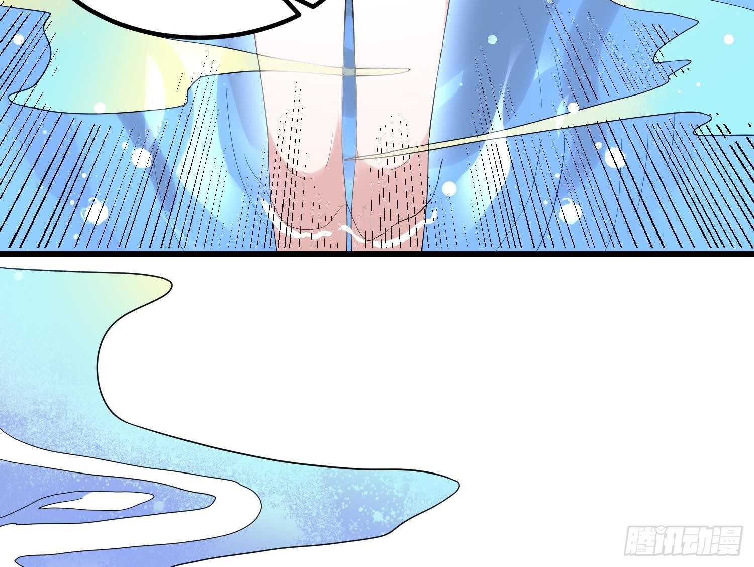 纹阴师韩漫全集-第195话 鬼仙之唇无删减无遮挡章节图片 