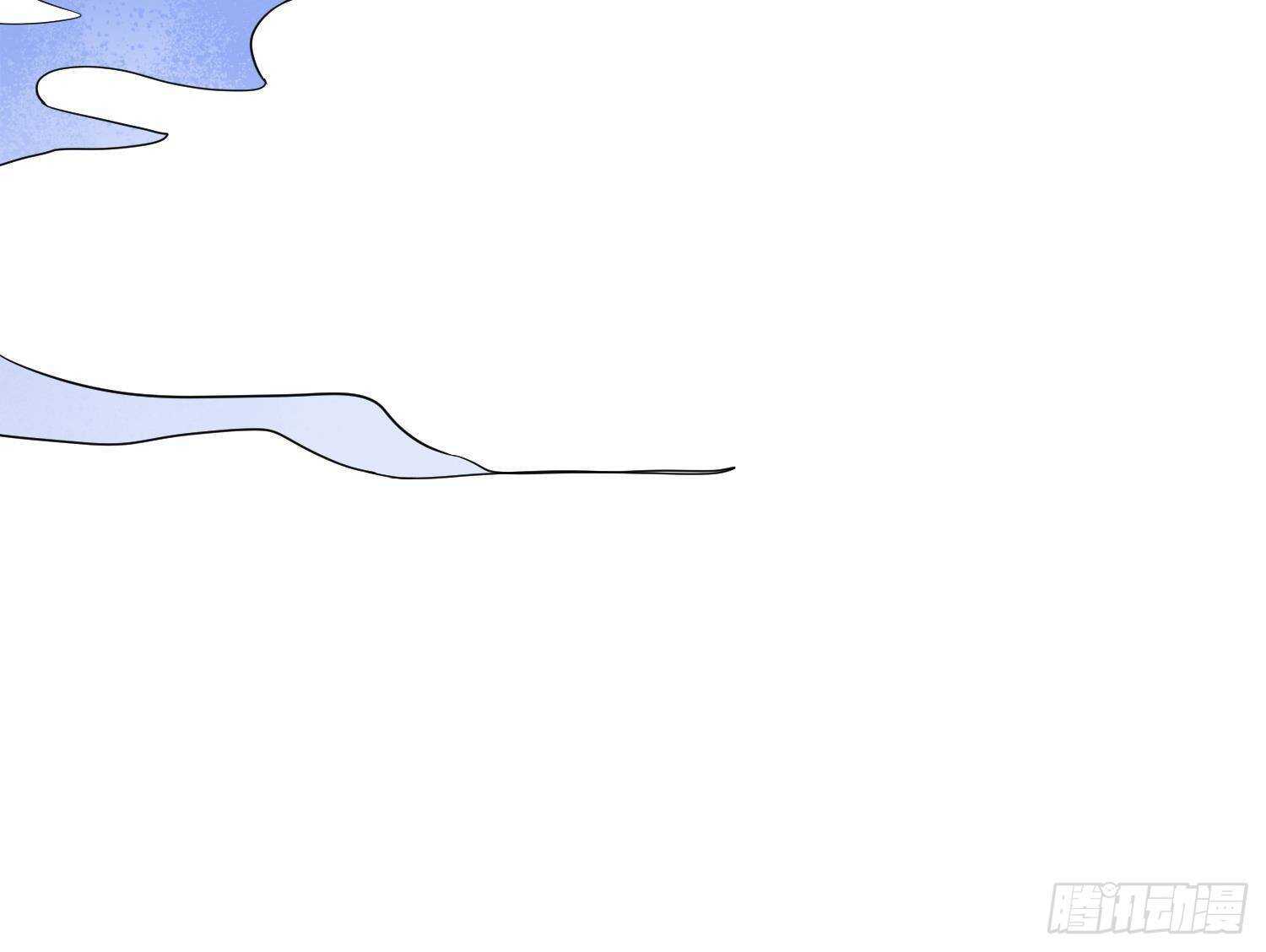 纹阴师韩漫全集-第195话 鬼仙之唇无删减无遮挡章节图片 