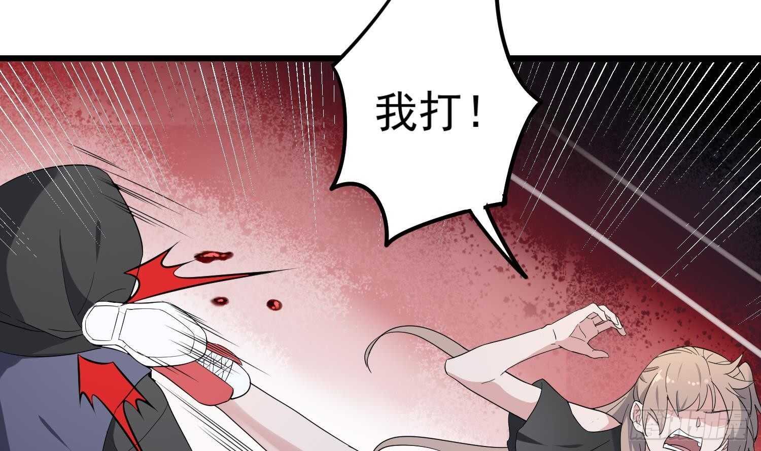 纹阴师韩漫全集-第195话 鬼仙之唇无删减无遮挡章节图片 
