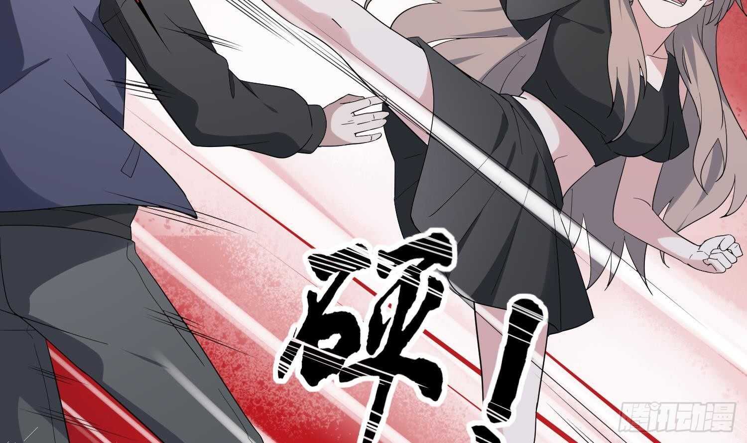 纹阴师韩漫全集-第195话 鬼仙之唇无删减无遮挡章节图片 