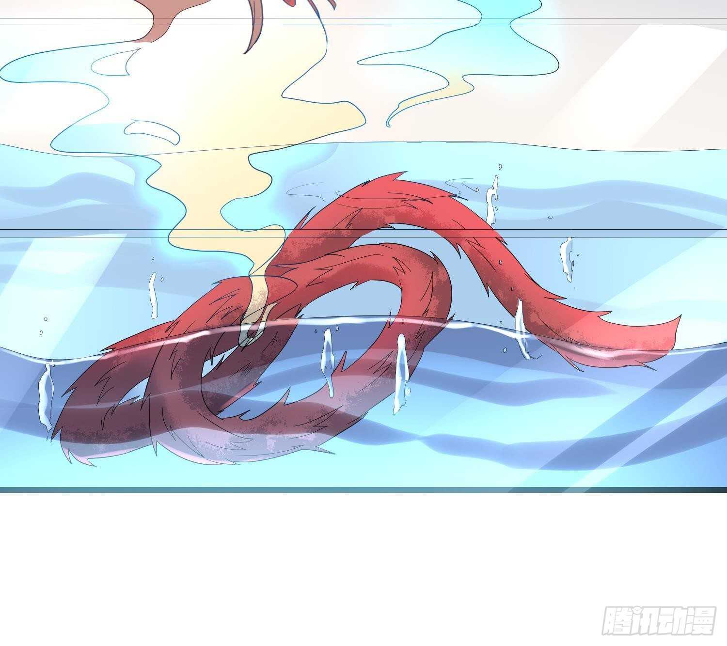 纹阴师韩漫全集-第196话 坠落之魂无删减无遮挡章节图片 