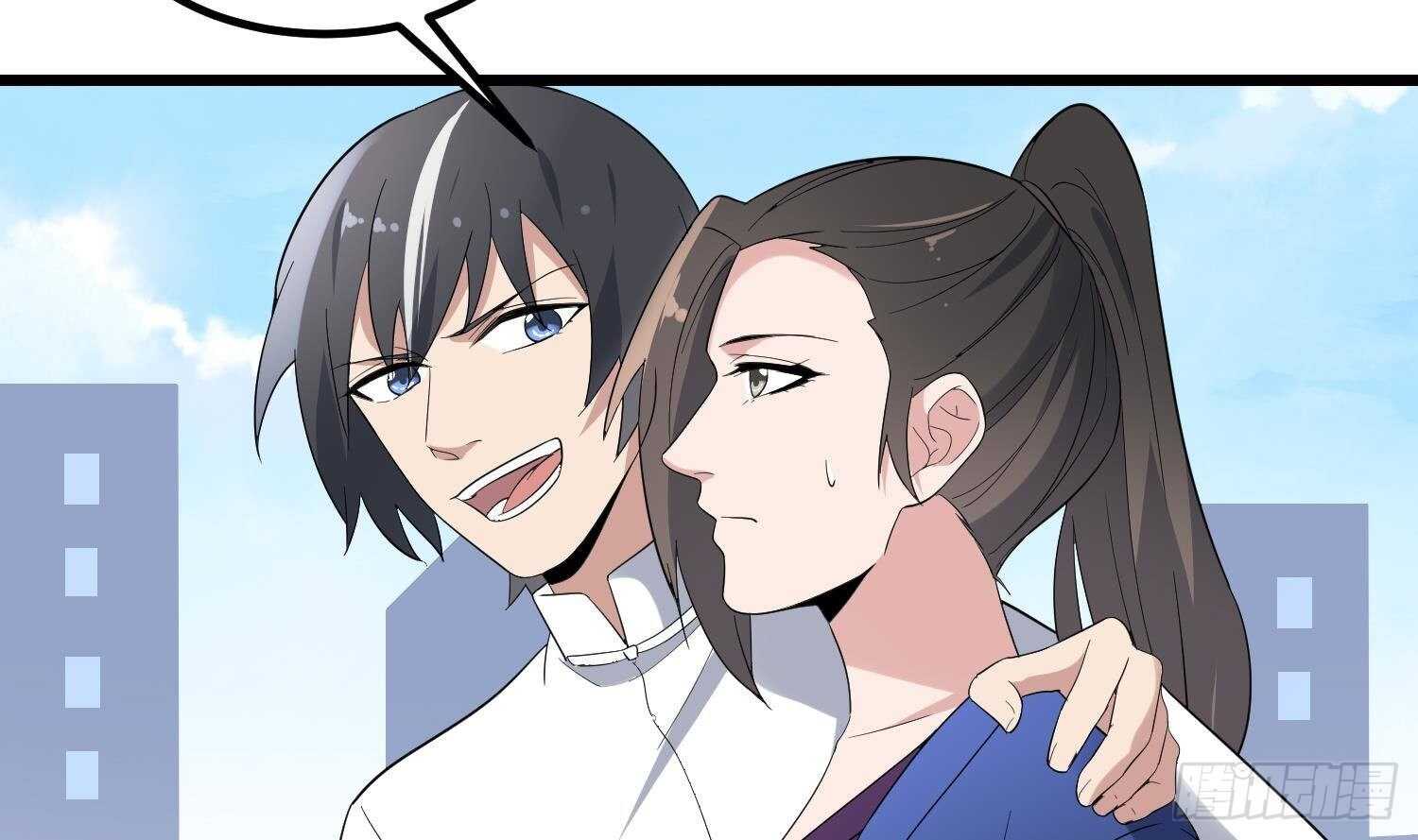 纹阴师韩漫全集-第196话 坠落之魂无删减无遮挡章节图片 