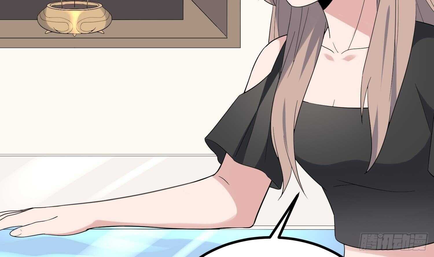 纹阴师韩漫全集-第196话 坠落之魂无删减无遮挡章节图片 