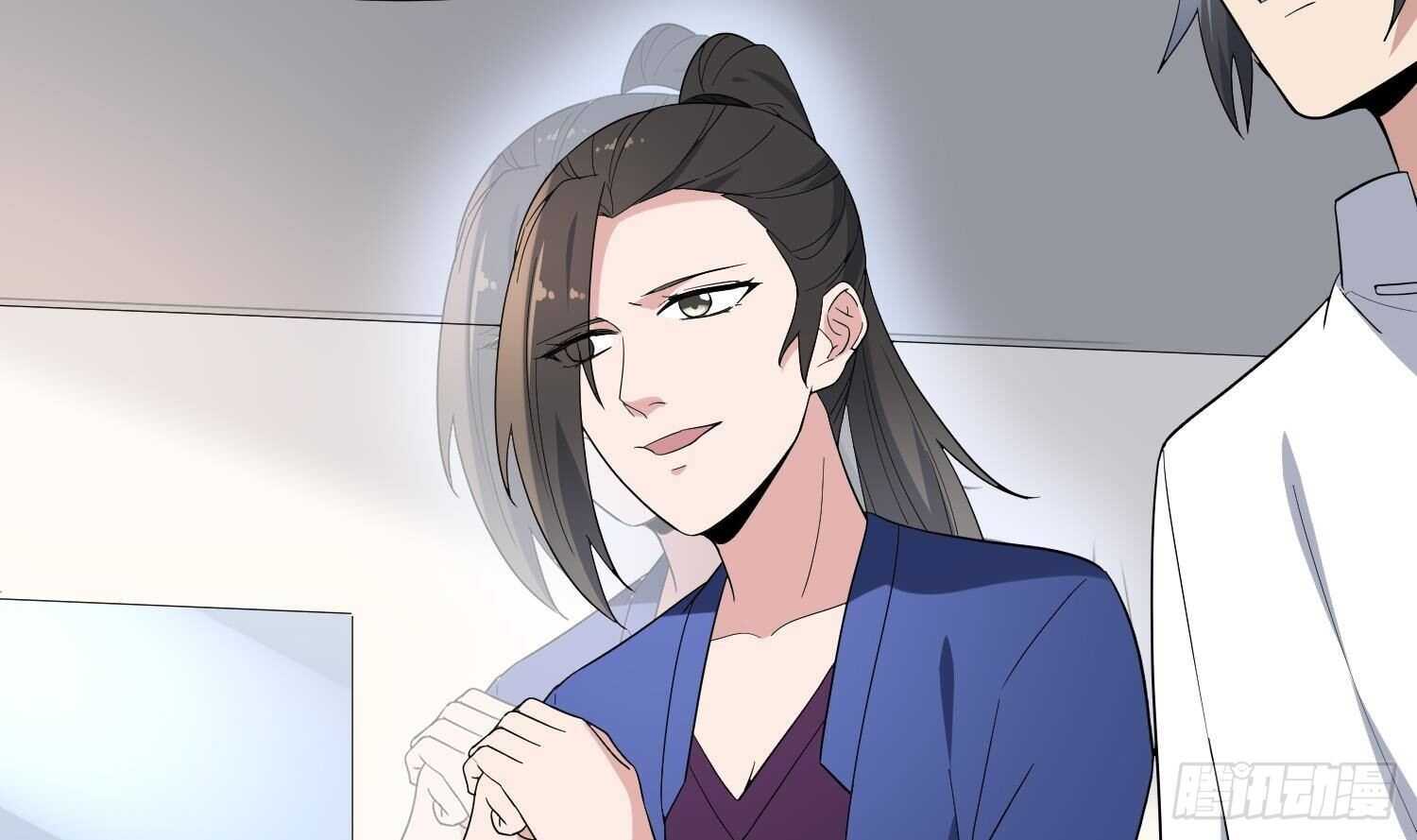 纹阴师韩漫全集-第197话 采耳镇魂无删减无遮挡章节图片 