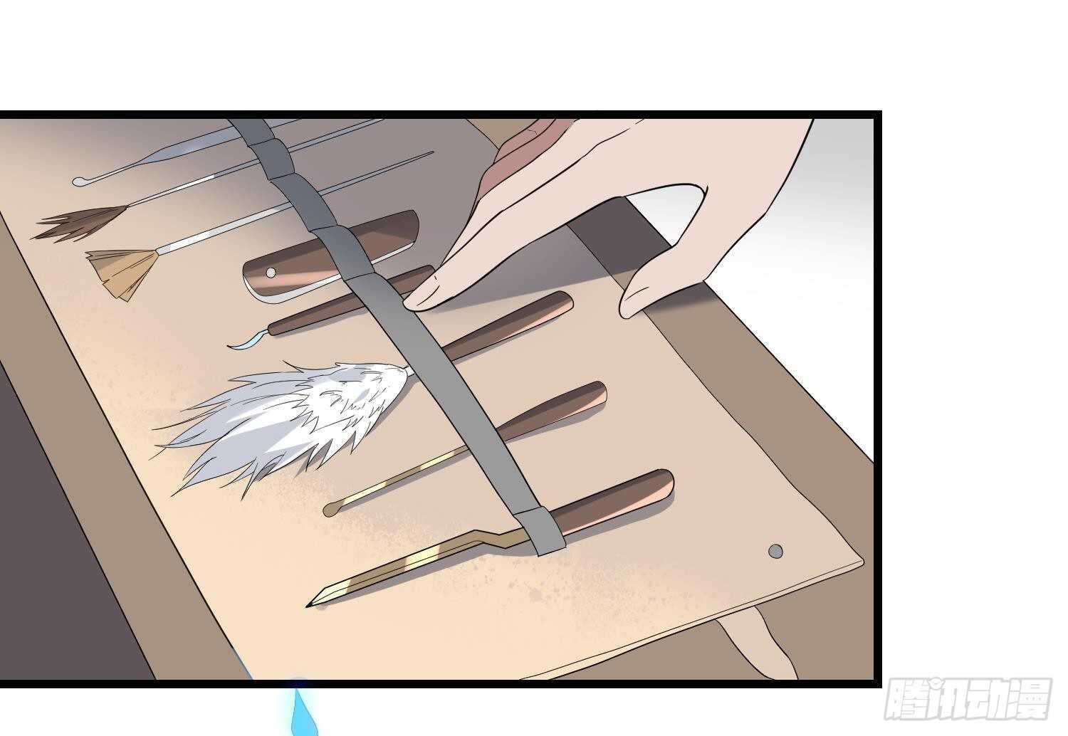 纹阴师韩漫全集-第197话 采耳镇魂无删减无遮挡章节图片 