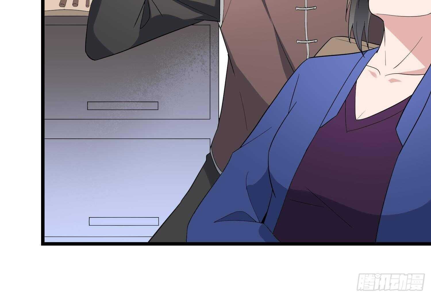 纹阴师韩漫全集-第197话 采耳镇魂无删减无遮挡章节图片 