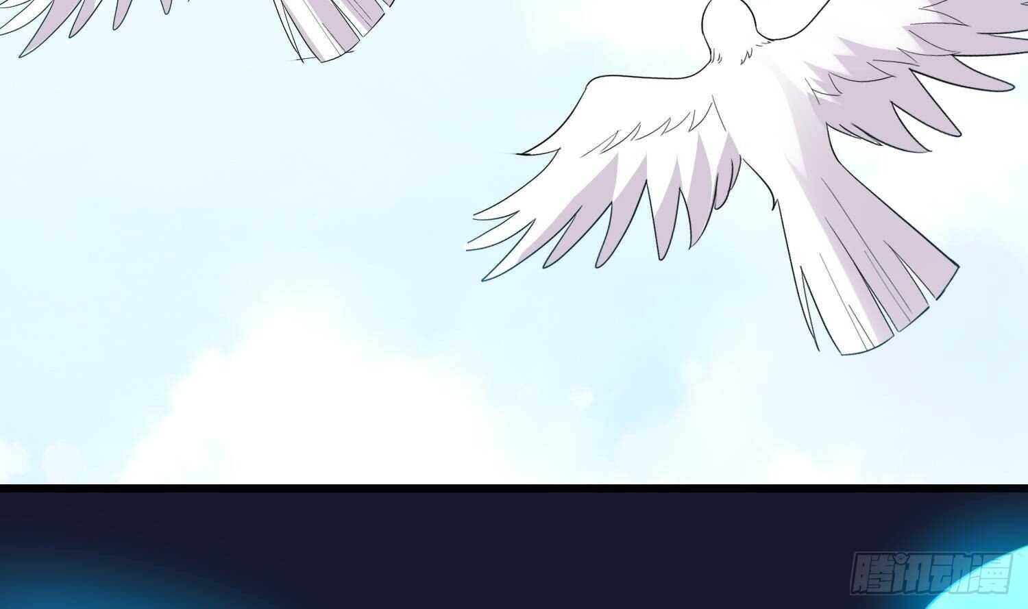 纹阴师韩漫全集-第197话 采耳镇魂无删减无遮挡章节图片 