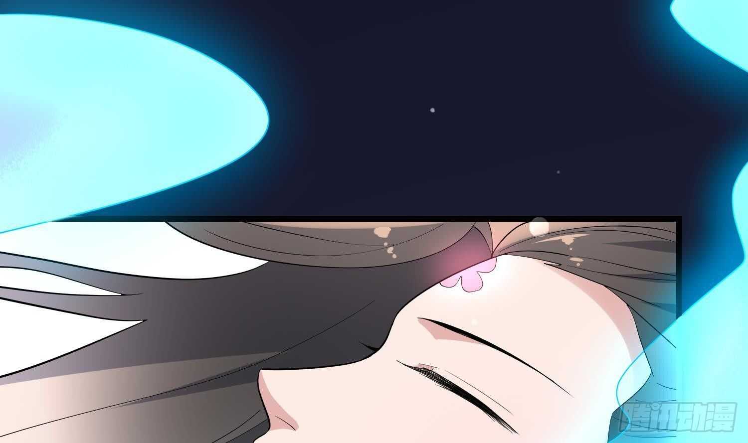 纹阴师韩漫全集-第197话 采耳镇魂无删减无遮挡章节图片 