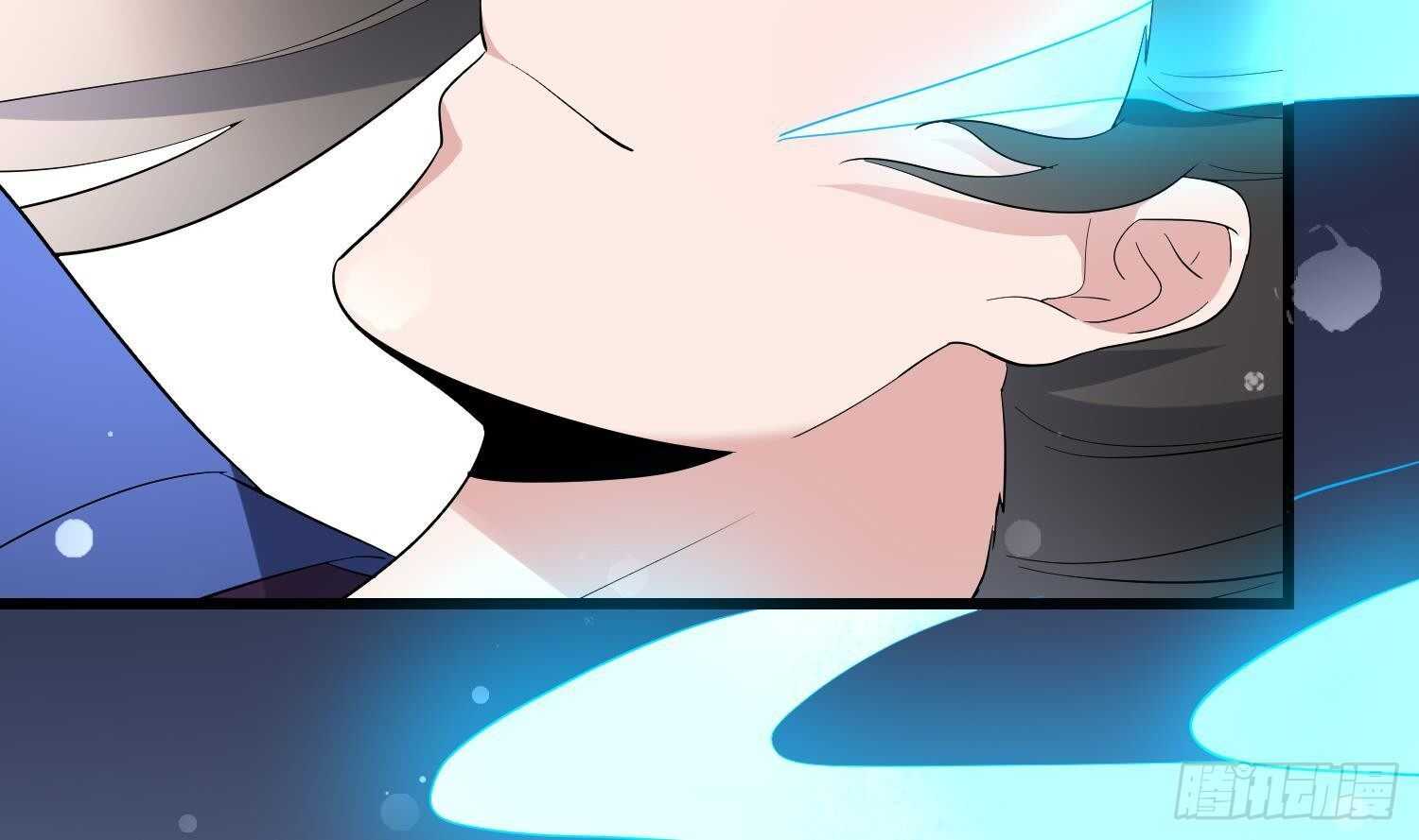 纹阴师韩漫全集-第197话 采耳镇魂无删减无遮挡章节图片 