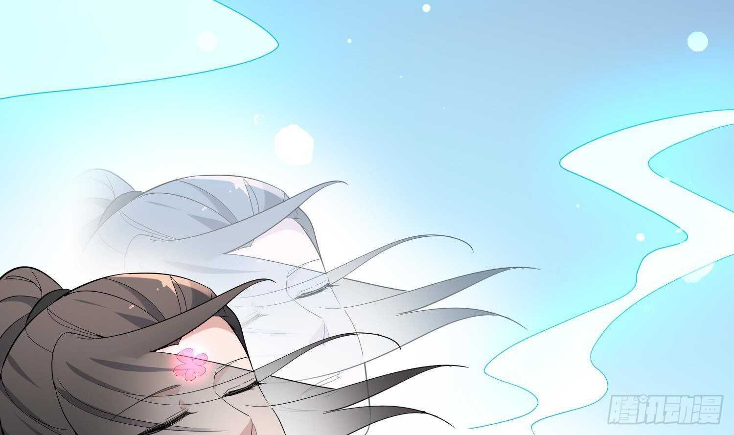 纹阴师韩漫全集-第197话 采耳镇魂无删减无遮挡章节图片 