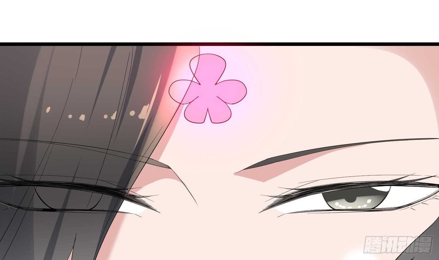 纹阴师韩漫全集-第197话 采耳镇魂无删减无遮挡章节图片 