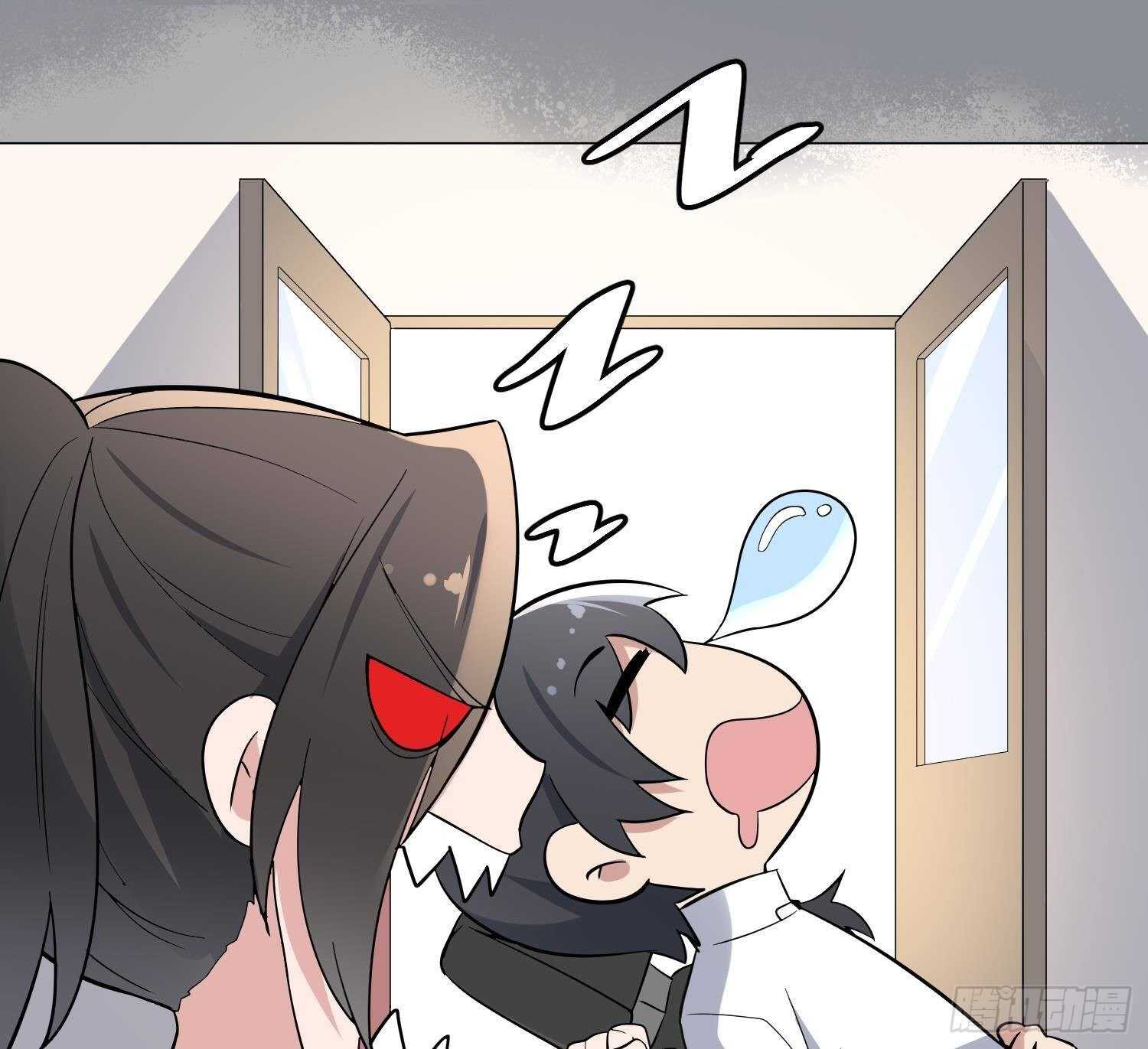 纹阴师韩漫全集-第197话 采耳镇魂无删减无遮挡章节图片 