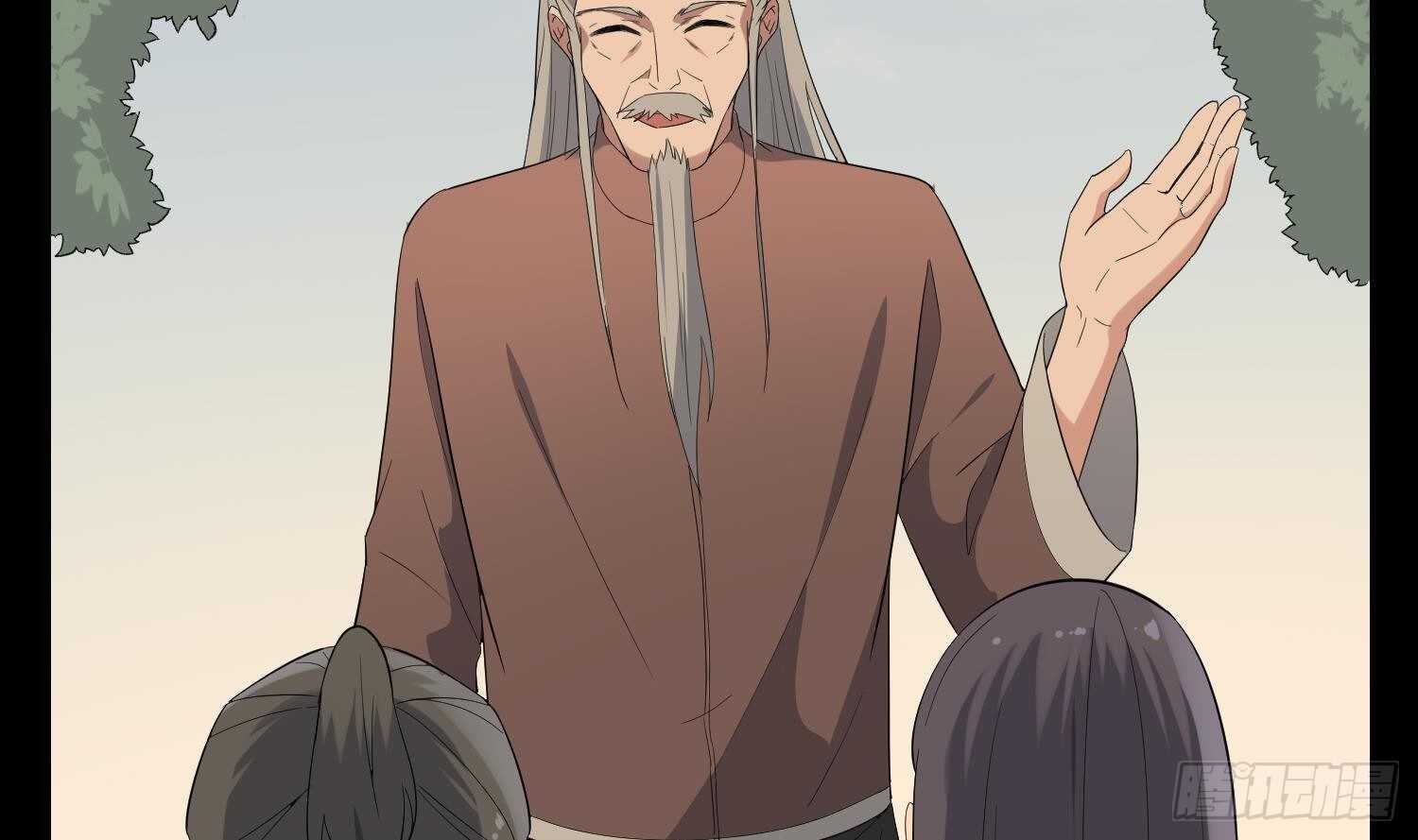 纹阴师韩漫全集-第198话 血池黄颅无删减无遮挡章节图片 