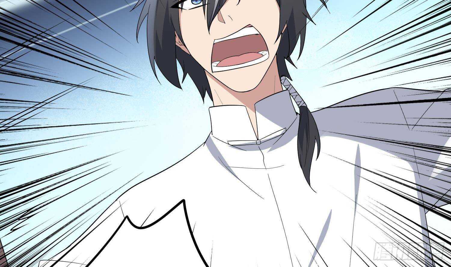 纹阴师韩漫全集-第198话 血池黄颅无删减无遮挡章节图片 