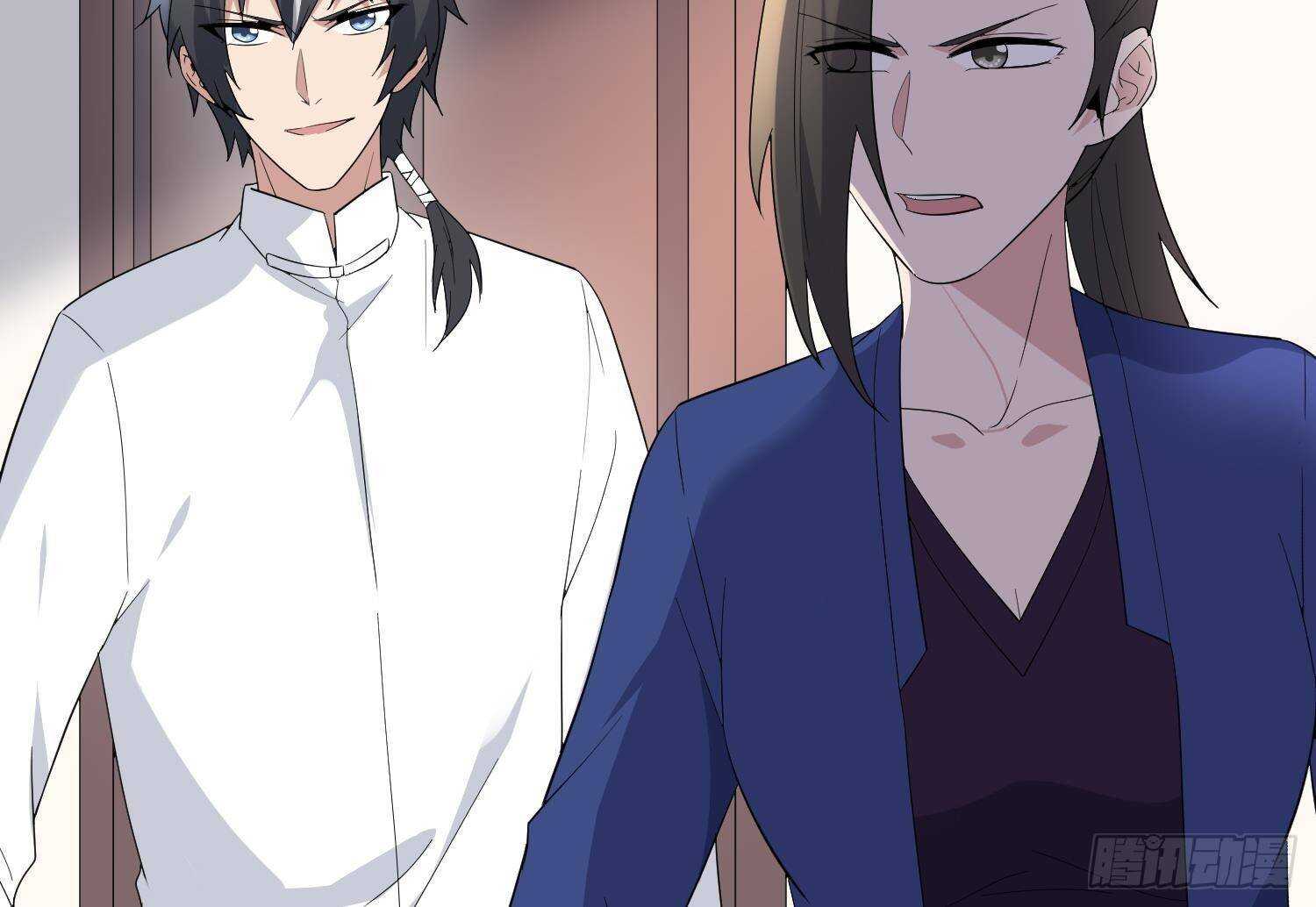 纹阴师韩漫全集-第198话 血池黄颅无删减无遮挡章节图片 