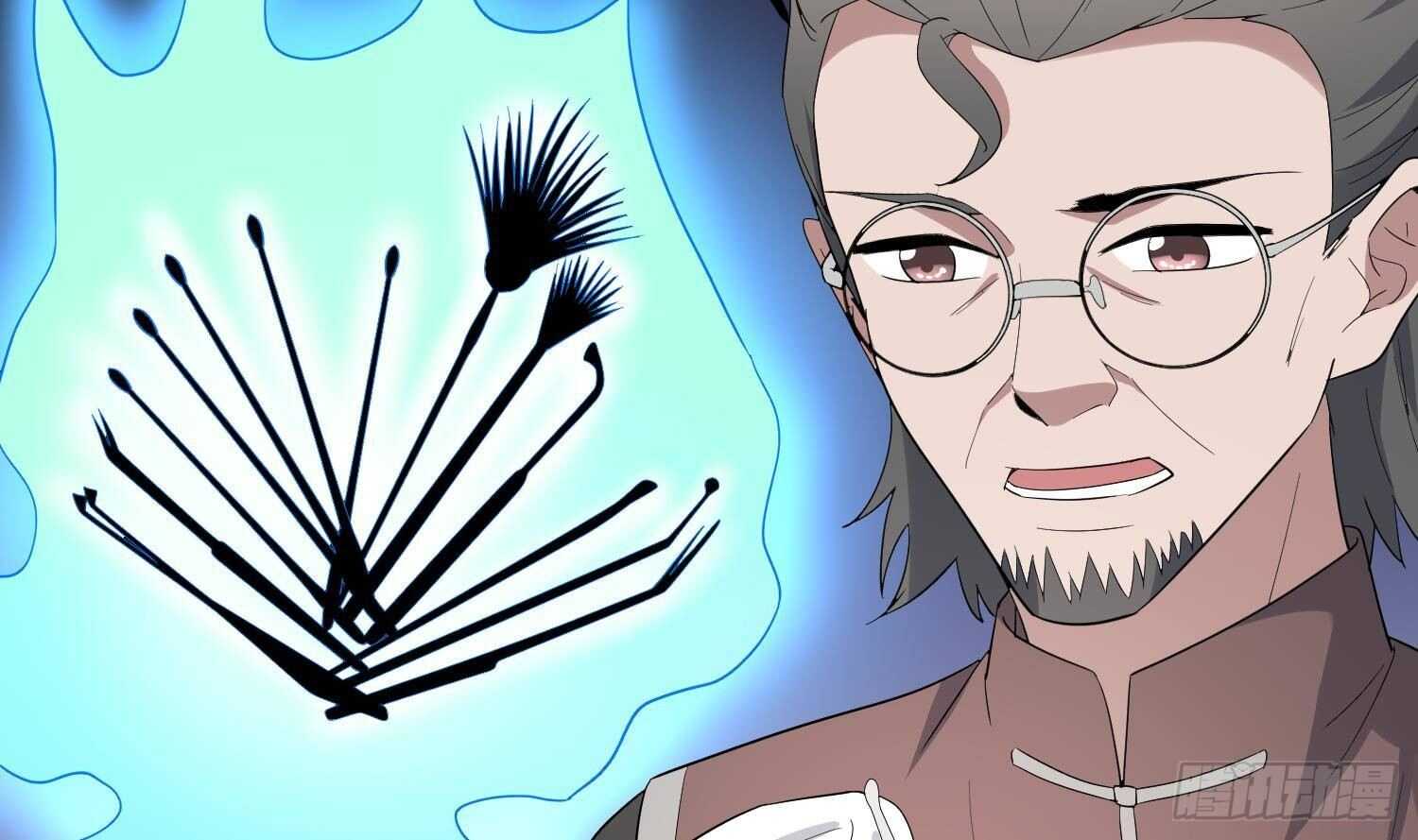 纹阴师韩漫全集-第198话 血池黄颅无删减无遮挡章节图片 