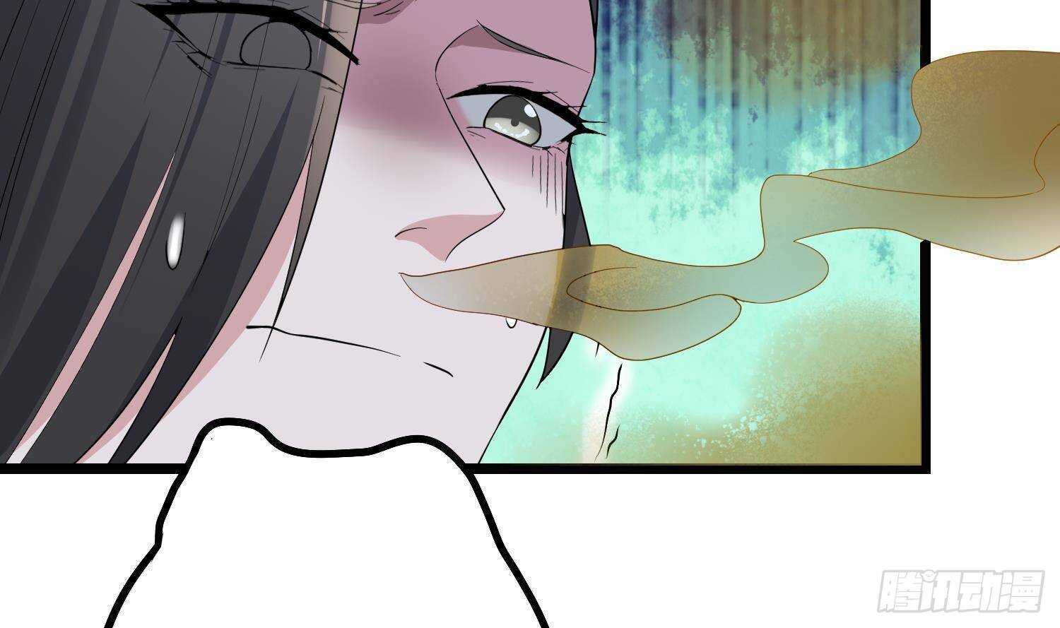 纹阴师韩漫全集-第199话 韩门鬼发无删减无遮挡章节图片 