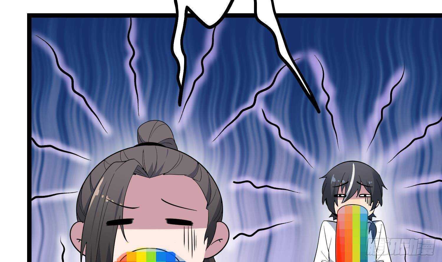 纹阴师韩漫全集-第199话 韩门鬼发无删减无遮挡章节图片 