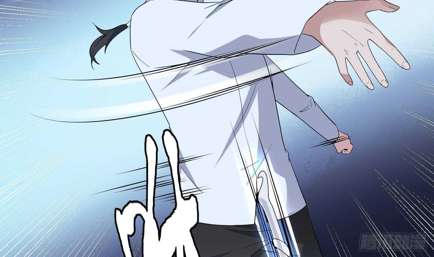 纹阴师韩漫全集-第199话 韩门鬼发无删减无遮挡章节图片 