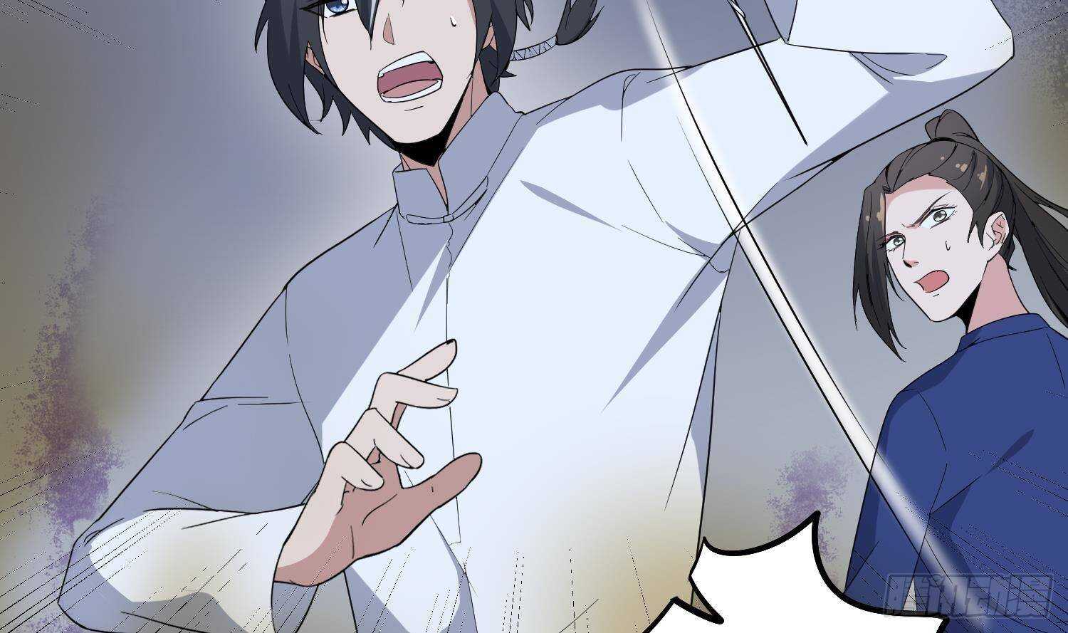 纹阴师韩漫全集-第199话 韩门鬼发无删减无遮挡章节图片 