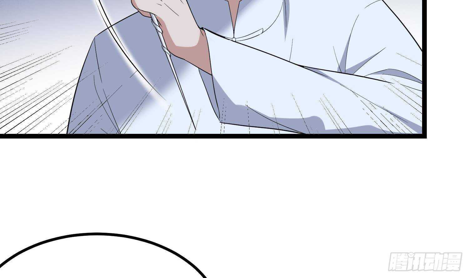 纹阴师韩漫全集-第199话 韩门鬼发无删减无遮挡章节图片 