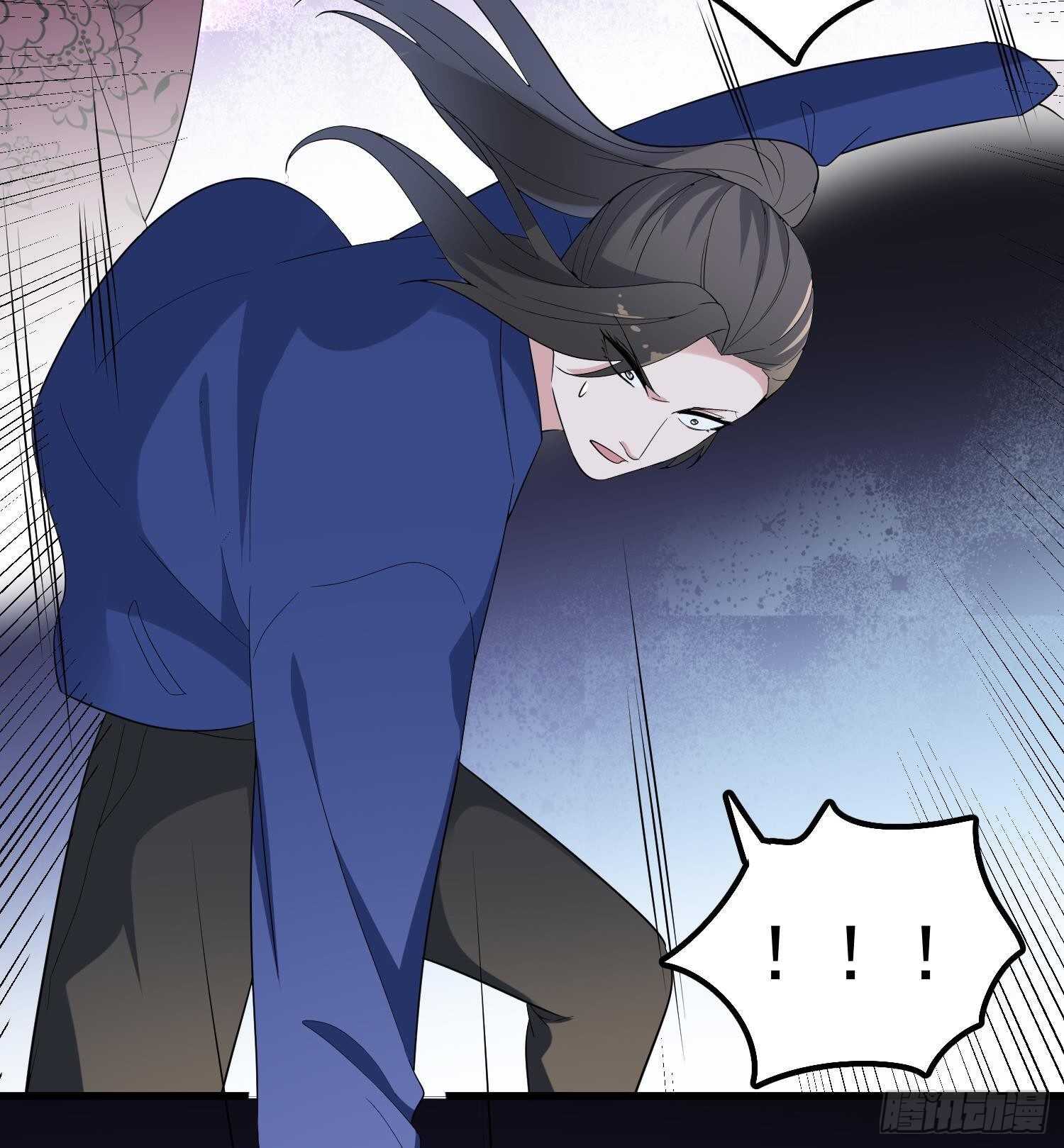 纹阴师韩漫全集-第199话 韩门鬼发无删减无遮挡章节图片 