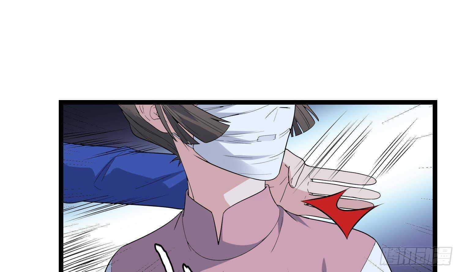 纹阴师韩漫全集-第199话 韩门鬼发无删减无遮挡章节图片 