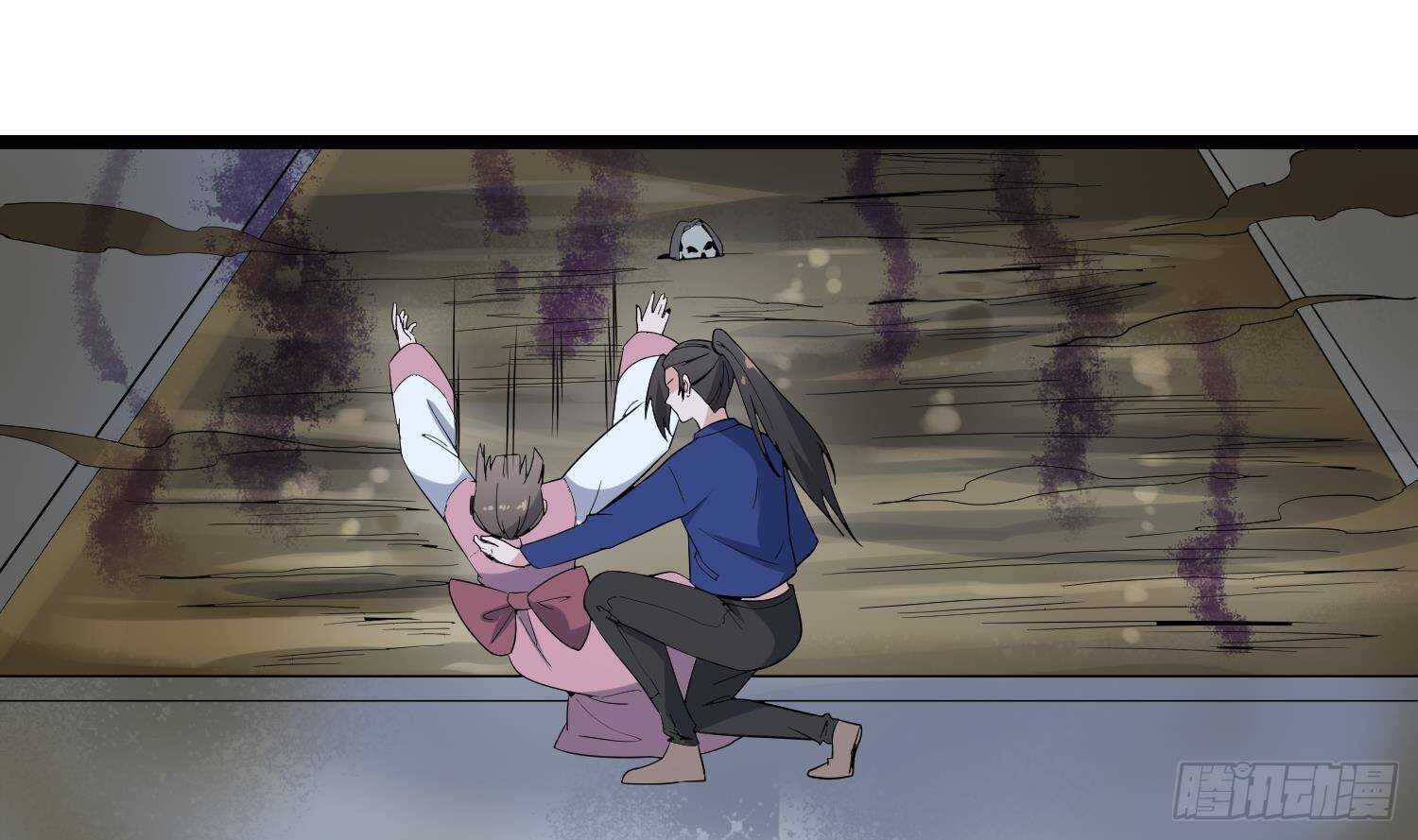纹阴师韩漫全集-第199话 韩门鬼发无删减无遮挡章节图片 