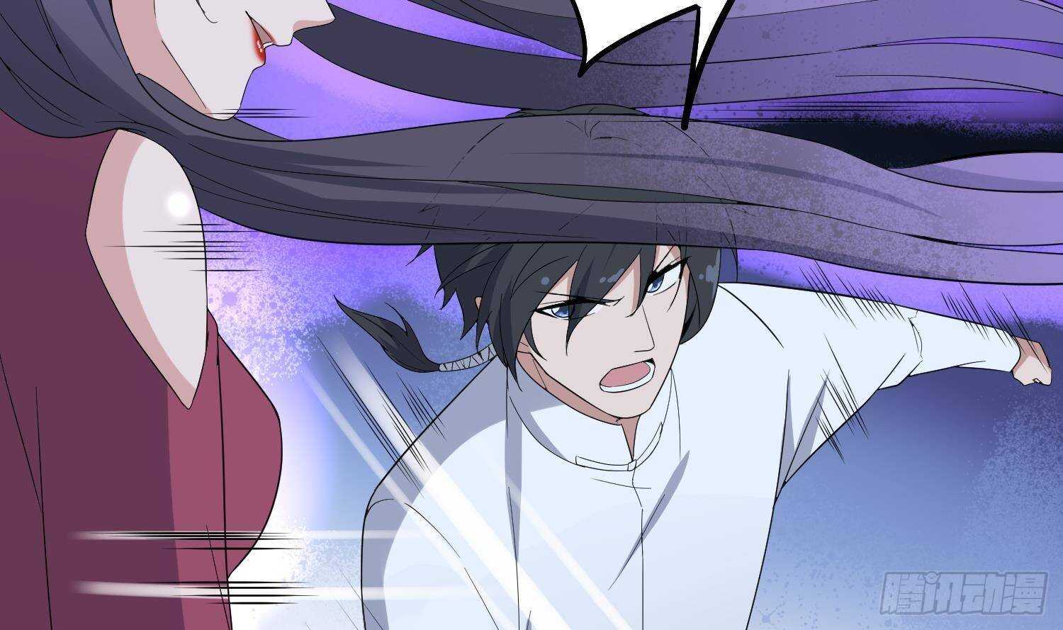 纹阴师韩漫全集-第200话 刺耳引魂无删减无遮挡章节图片 