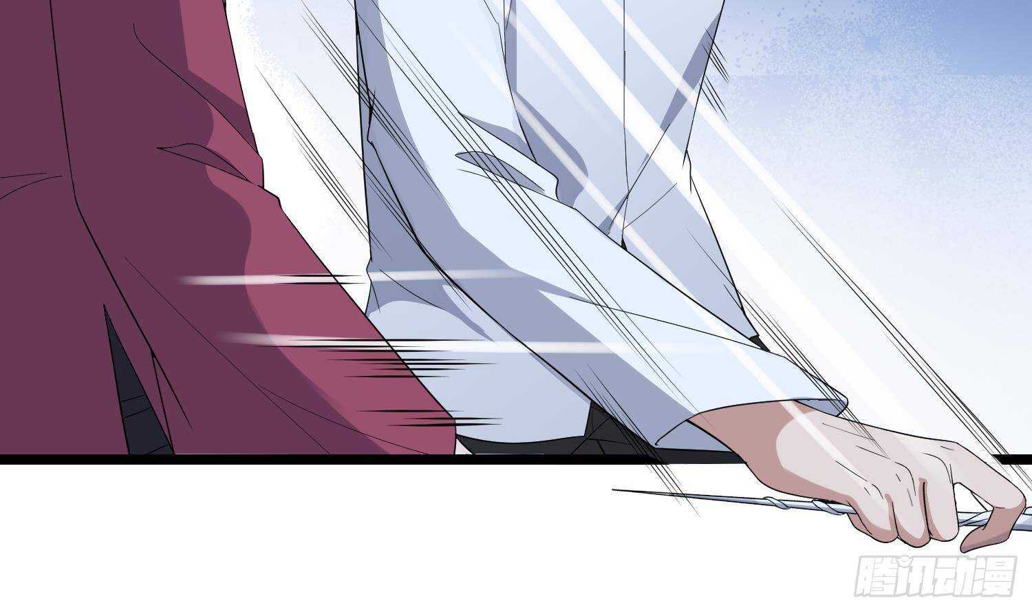 纹阴师韩漫全集-第200话 刺耳引魂无删减无遮挡章节图片 