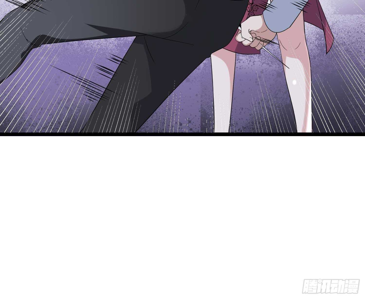 纹阴师韩漫全集-第200话 刺耳引魂无删减无遮挡章节图片 