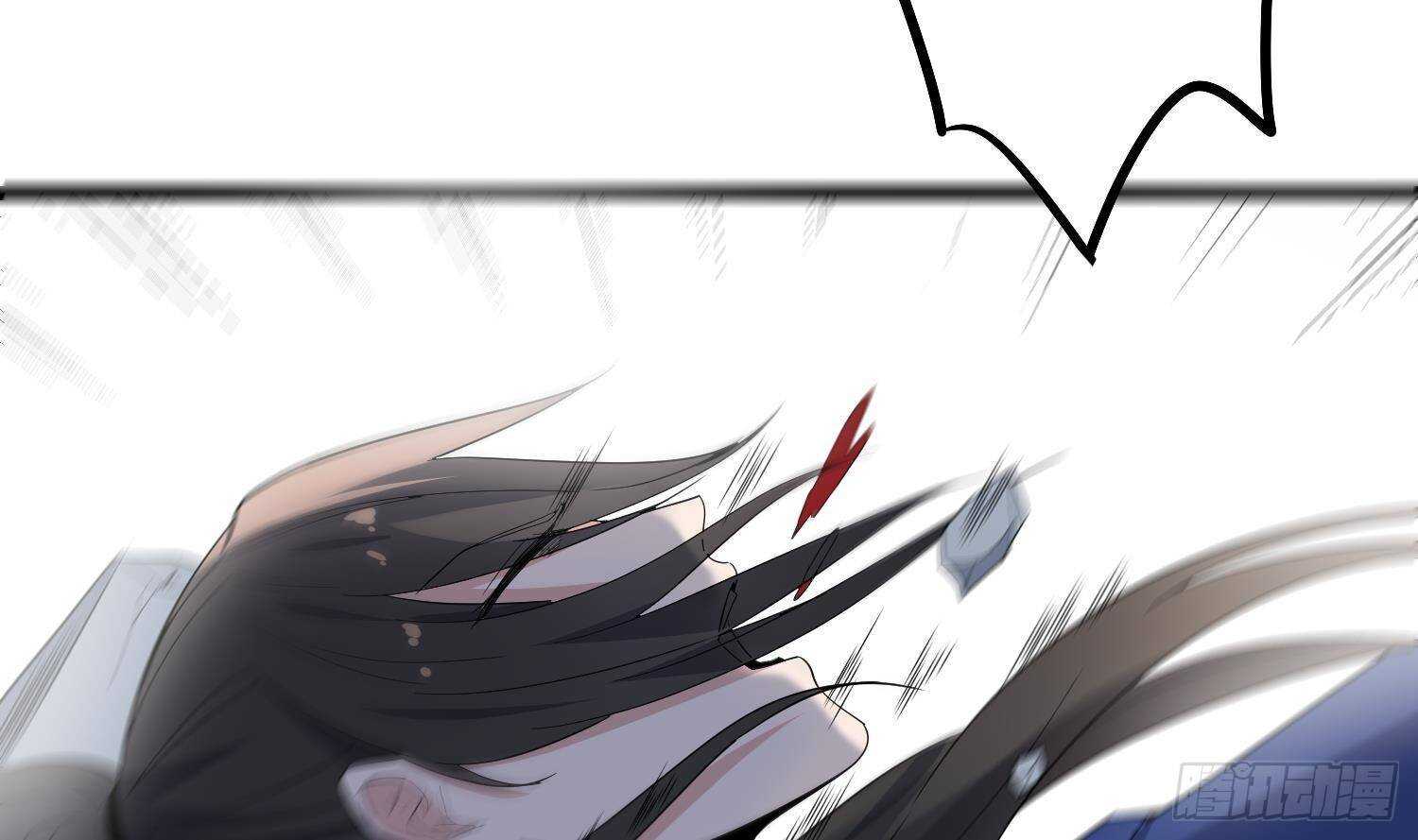 纹阴师韩漫全集-第200话 刺耳引魂无删减无遮挡章节图片 