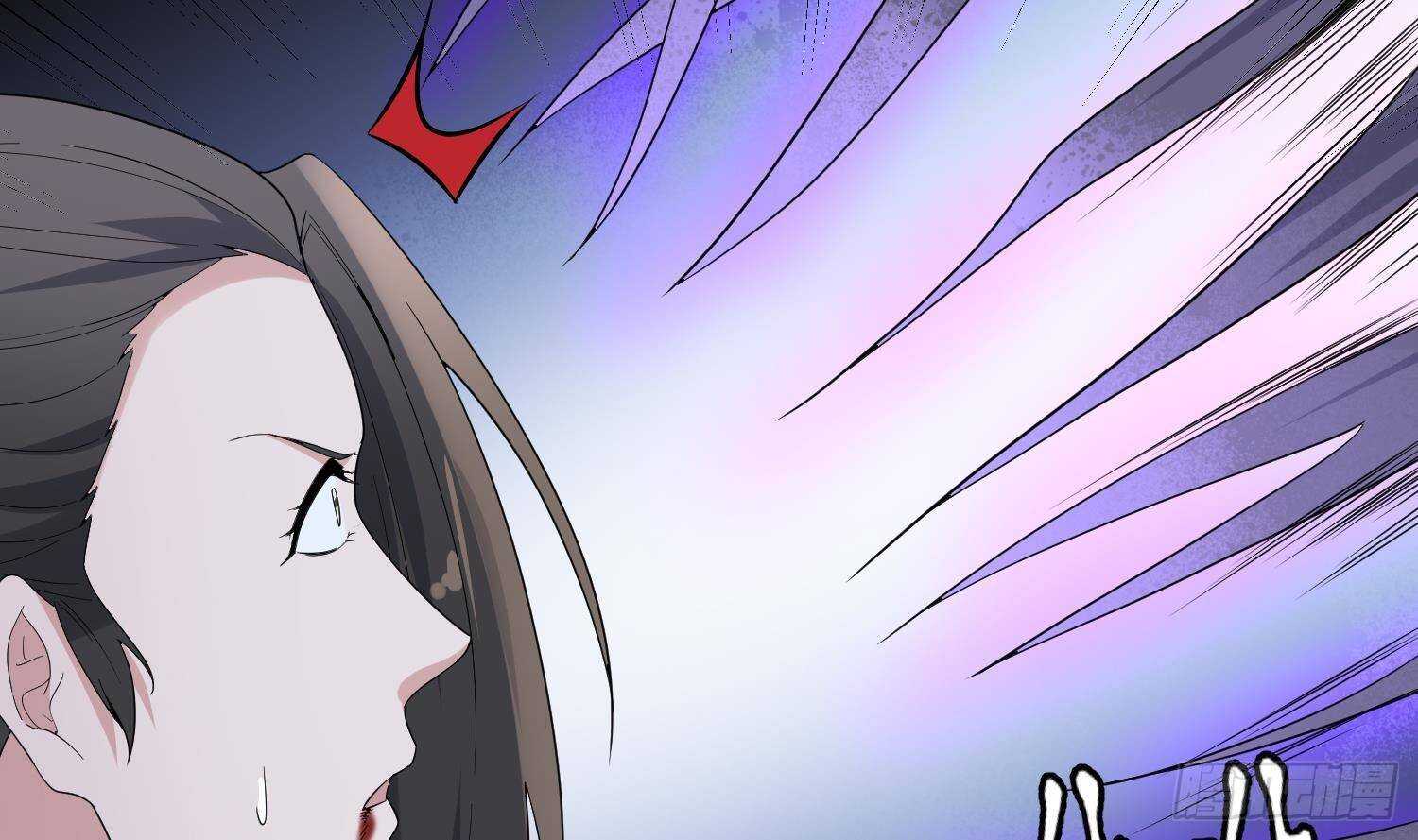 纹阴师韩漫全集-第200话 刺耳引魂无删减无遮挡章节图片 