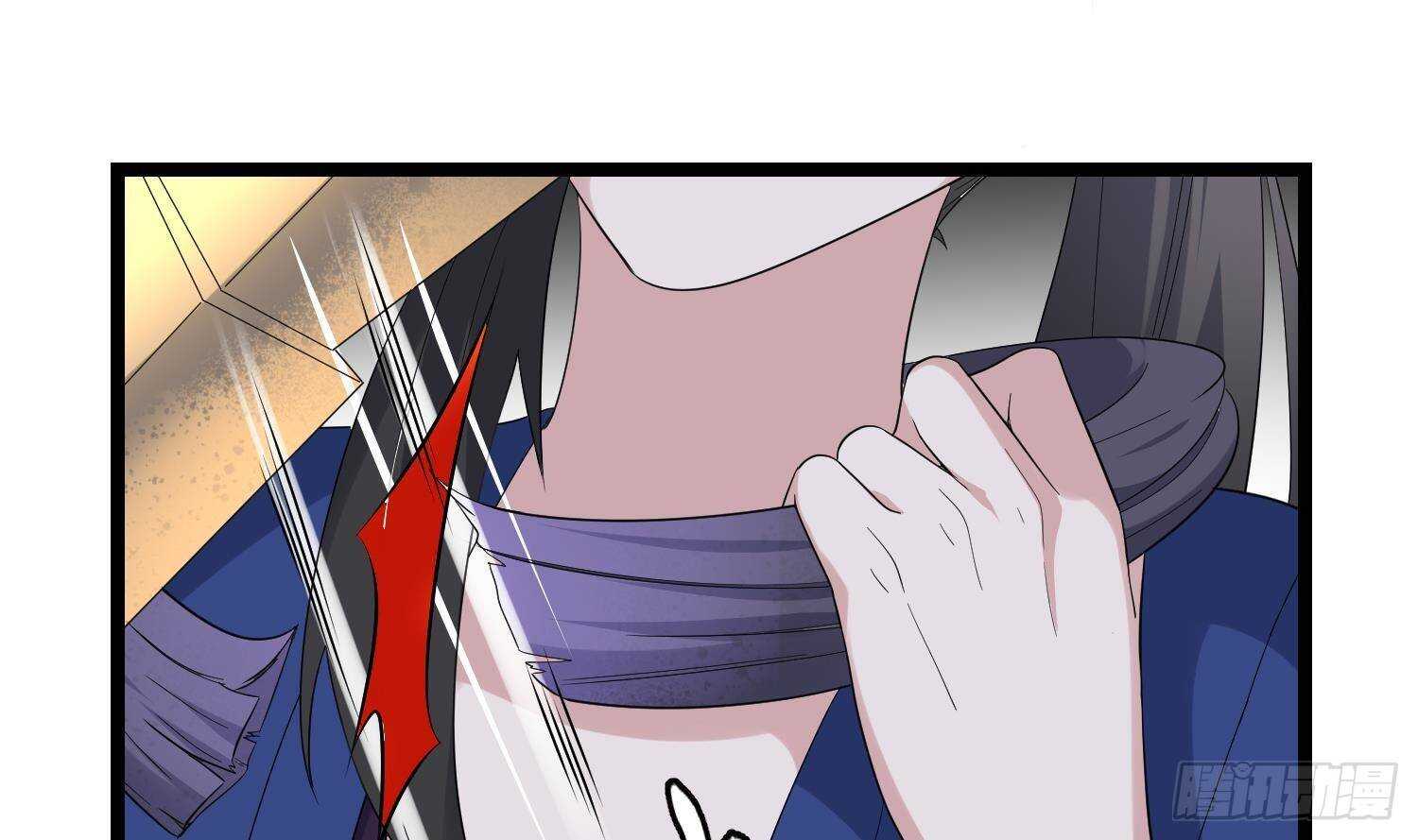 纹阴师韩漫全集-第200话 刺耳引魂无删减无遮挡章节图片 