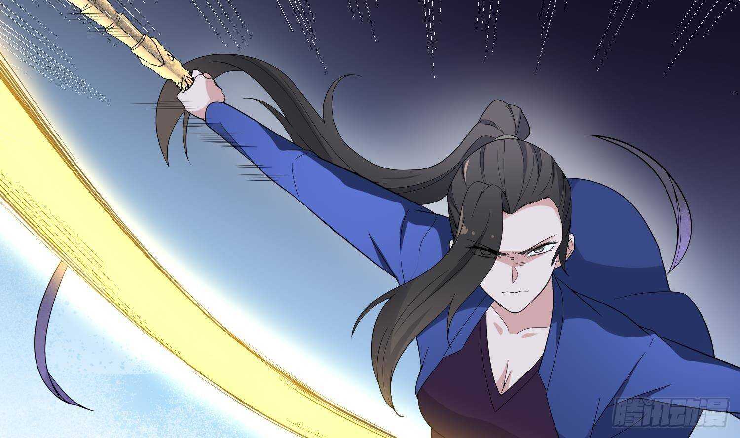 纹阴师韩漫全集-第200话 刺耳引魂无删减无遮挡章节图片 