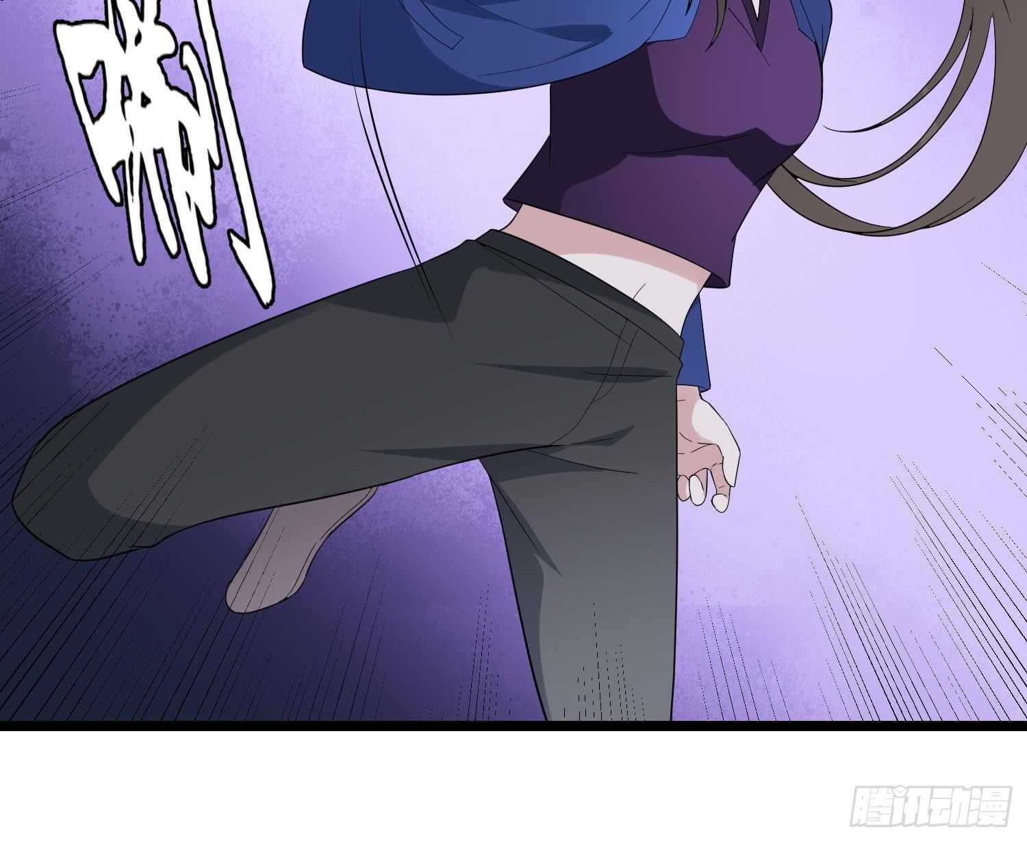 纹阴师韩漫全集-第200话 刺耳引魂无删减无遮挡章节图片 