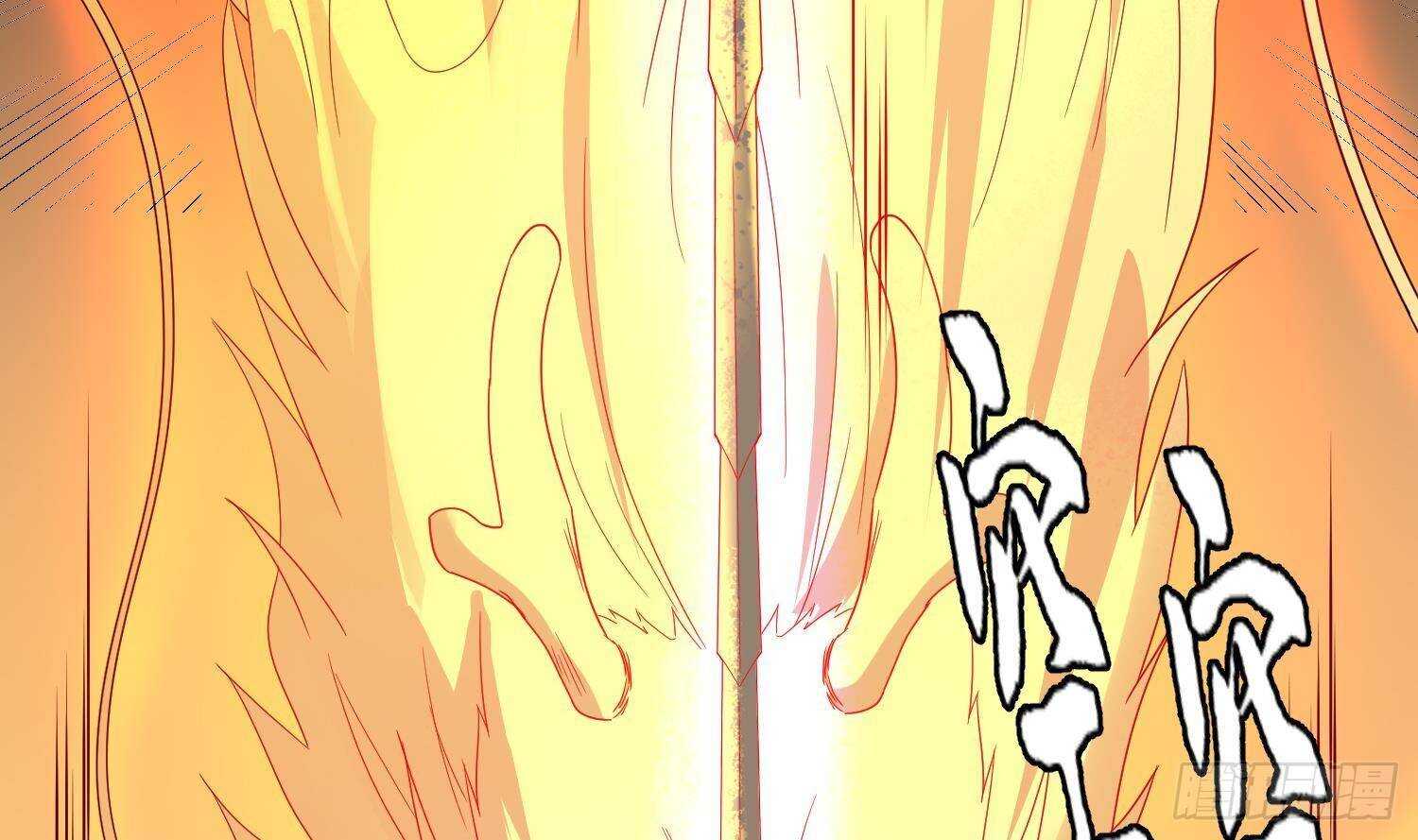 纹阴师韩漫全集-第200话 刺耳引魂无删减无遮挡章节图片 