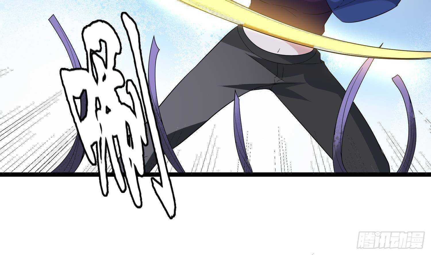 纹阴师韩漫全集-第200话 刺耳引魂无删减无遮挡章节图片 