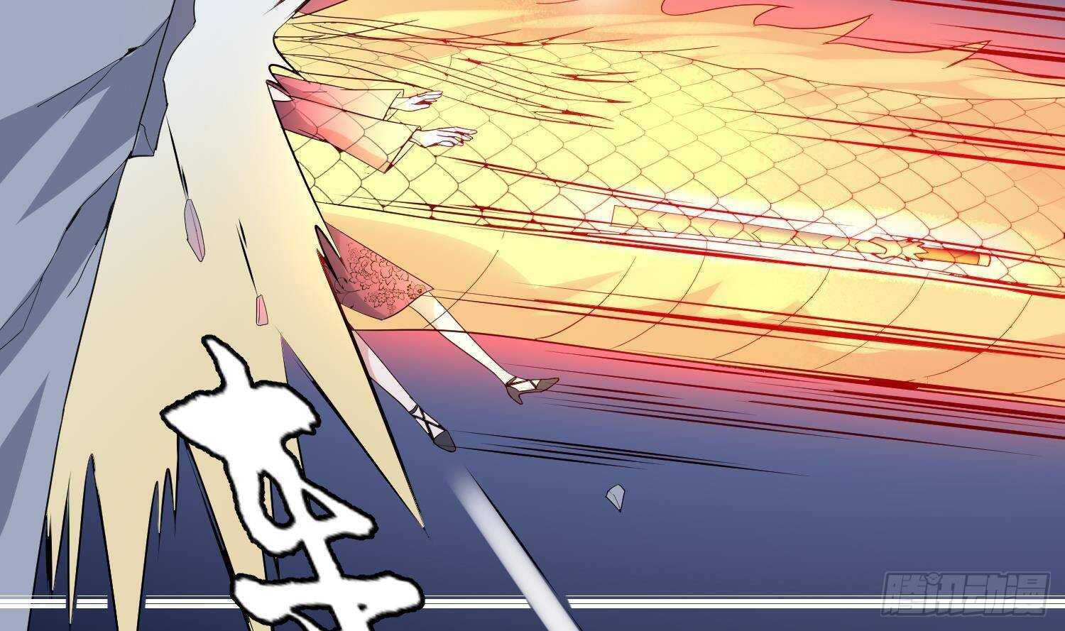 纹阴师韩漫全集-第200话 刺耳引魂无删减无遮挡章节图片 