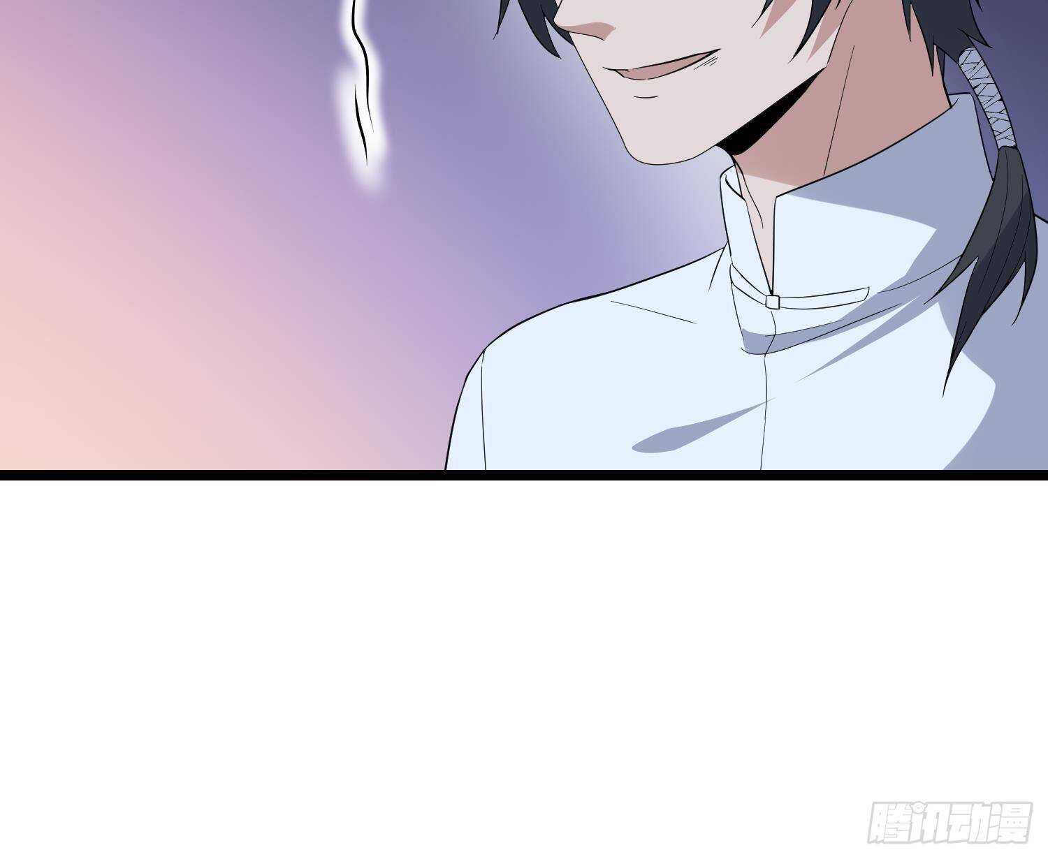 纹阴师韩漫全集-第200话 刺耳引魂无删减无遮挡章节图片 