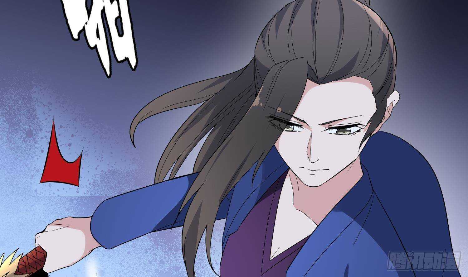 纹阴师韩漫全集-第200话 刺耳引魂无删减无遮挡章节图片 