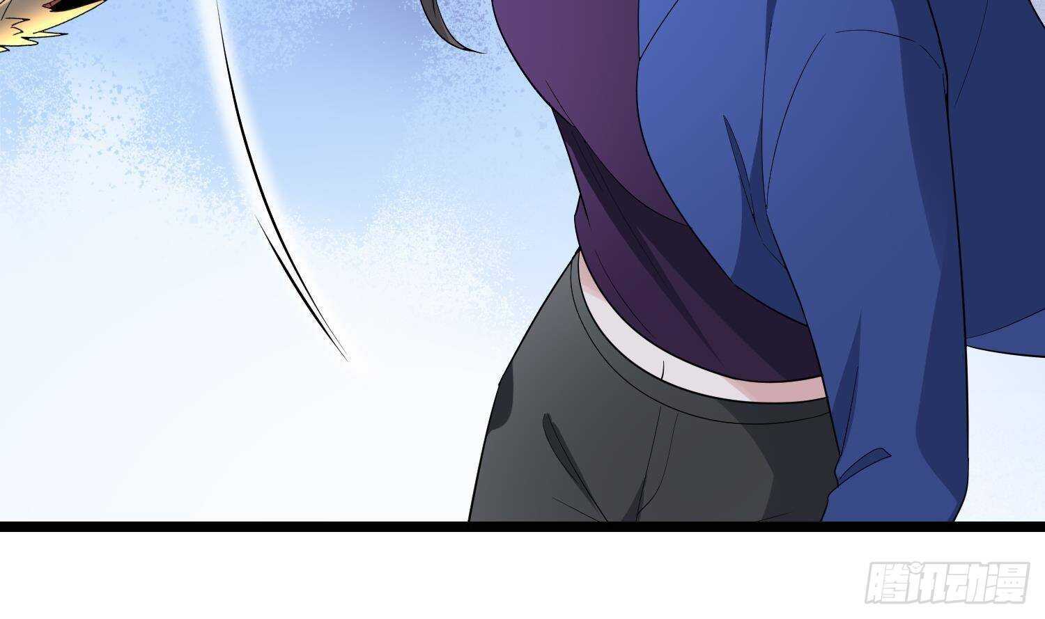 纹阴师韩漫全集-第200话 刺耳引魂无删减无遮挡章节图片 