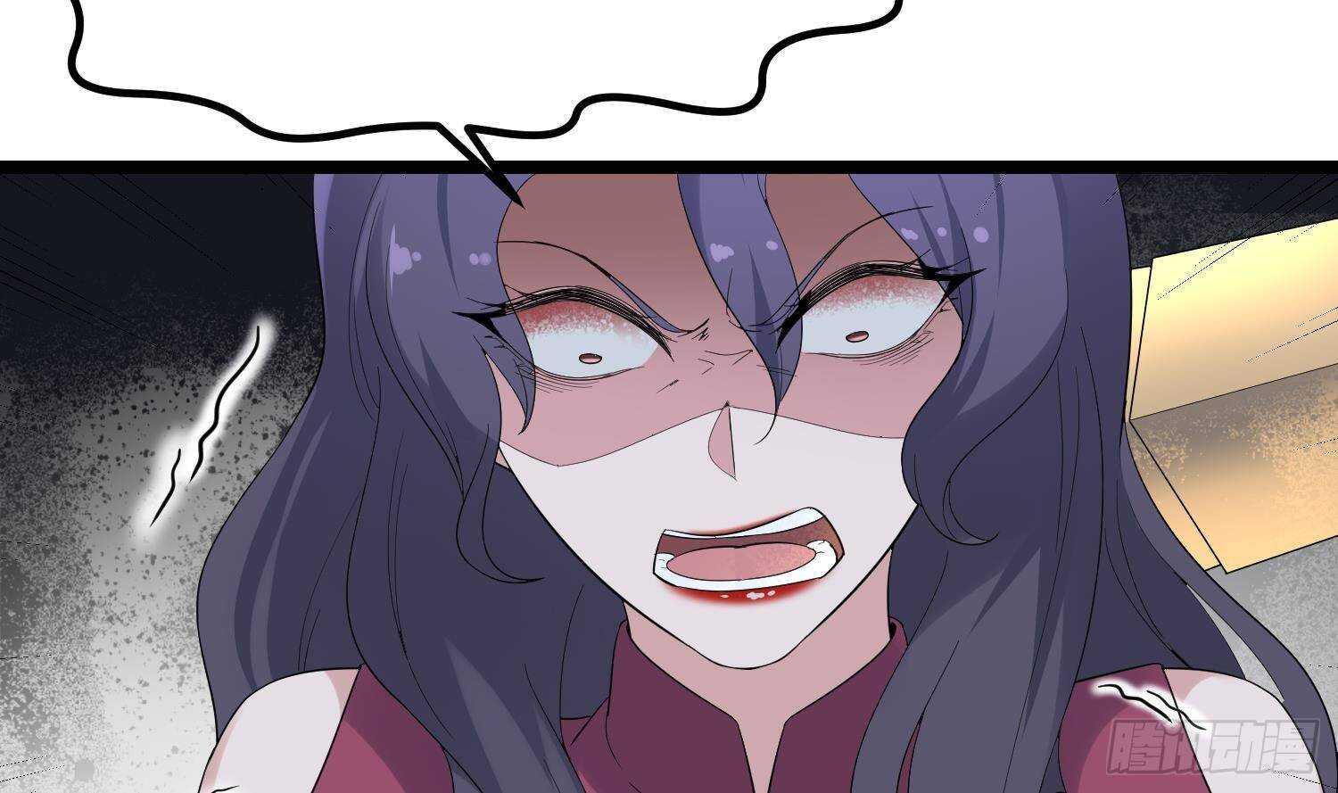纹阴师韩漫全集-第200话 刺耳引魂无删减无遮挡章节图片 