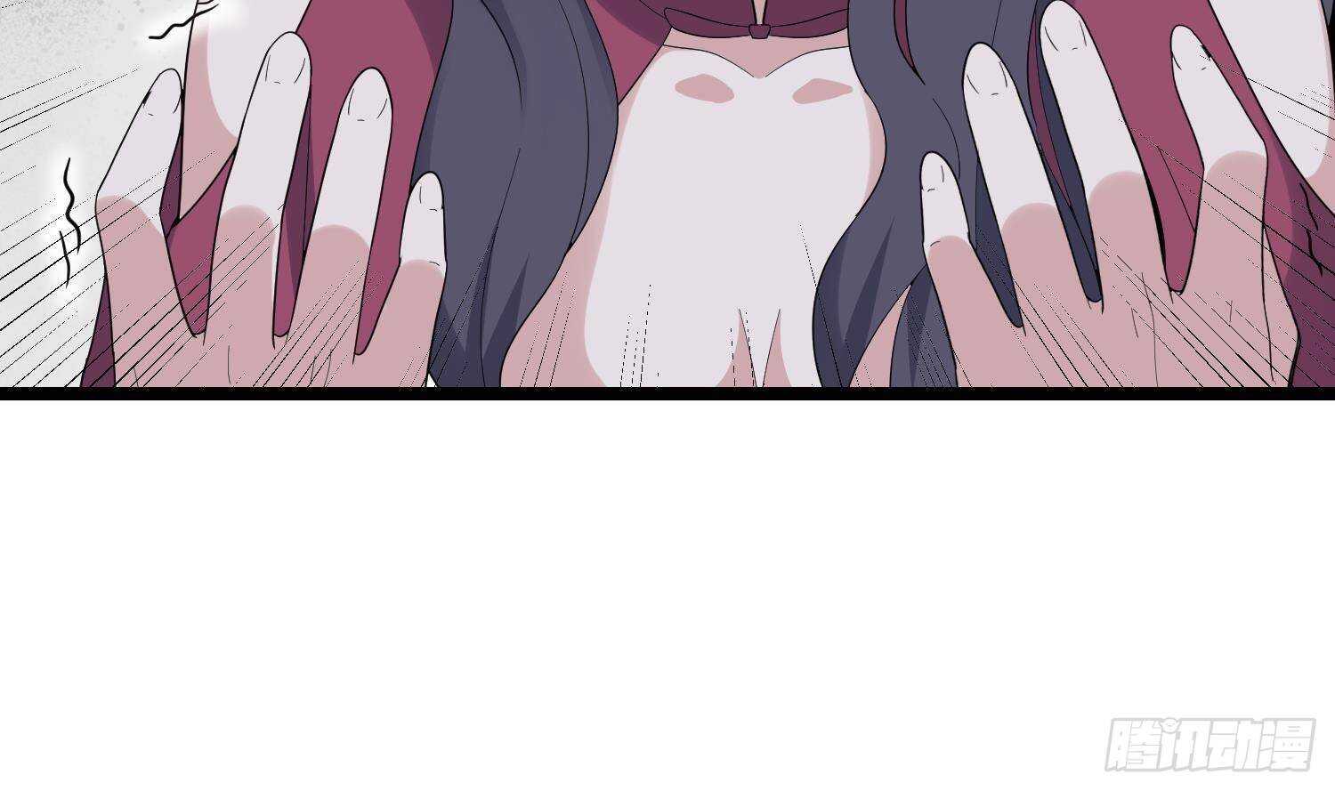 纹阴师韩漫全集-第200话 刺耳引魂无删减无遮挡章节图片 