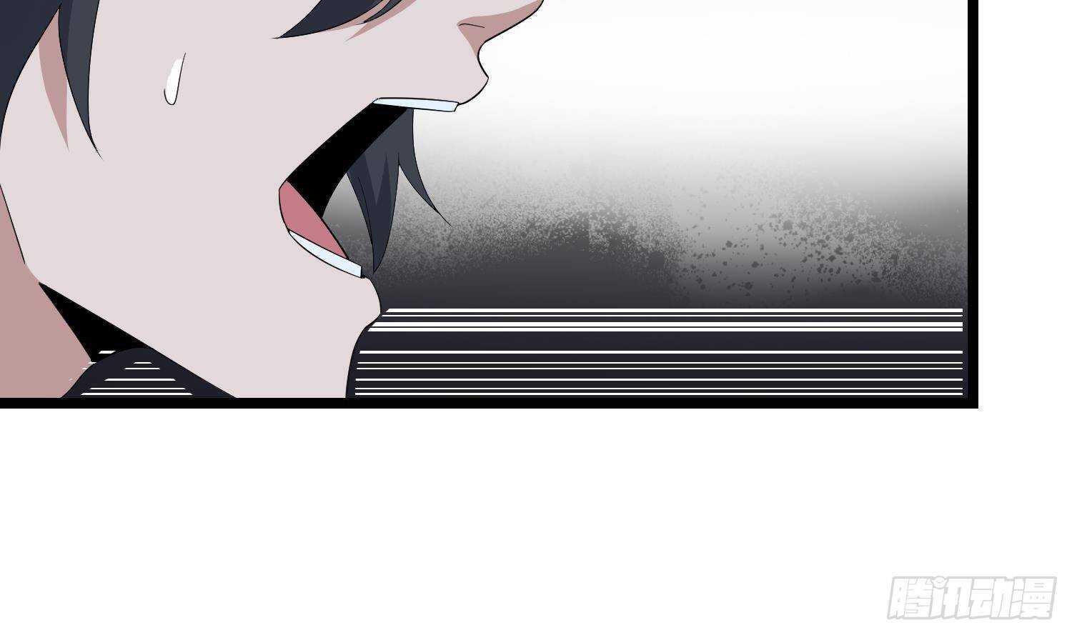 纹阴师韩漫全集-第200话 刺耳引魂无删减无遮挡章节图片 